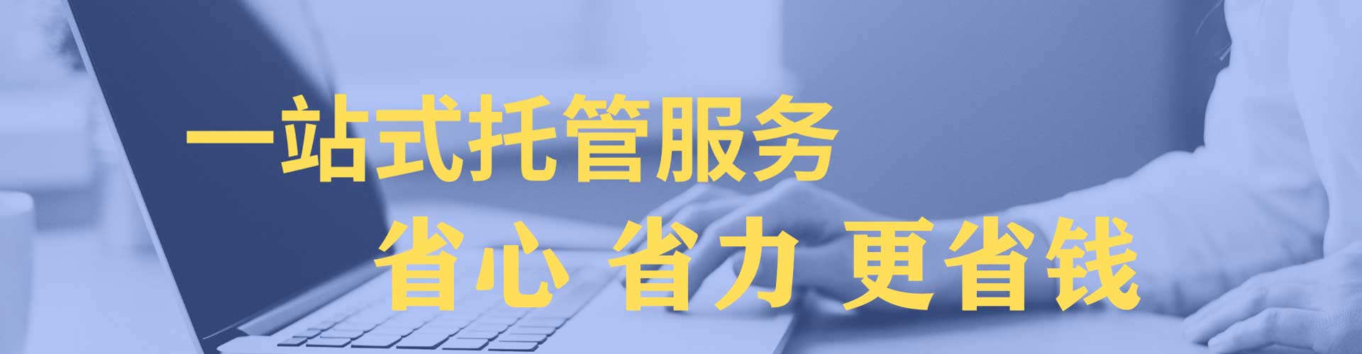 赞皇百度推广费用