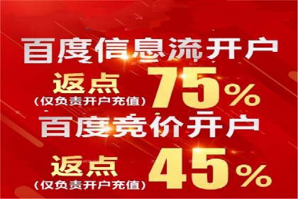 案例解析：SEM代运营如何实现精准客户定位