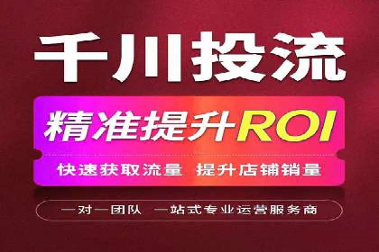 成功案例：托管SEM竞价如何助力中小企业